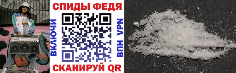 АМФ Premium Лыткарино