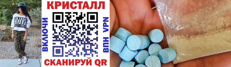кракен маркетплейс  Лыткарино  даркнет наркотические препараты  купить наркоту  Amphetamine 98% 