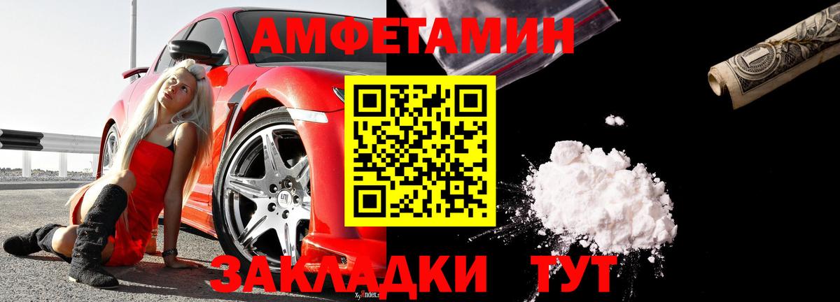 Лсд 25 Лыткарино