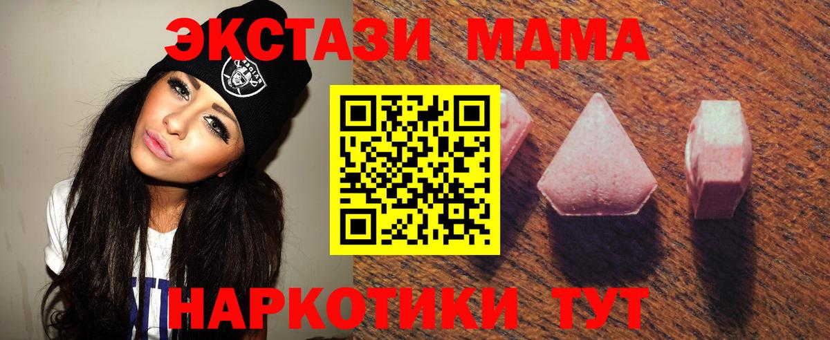 ЭКСТАЗИ louis Vuitton Лыткарино