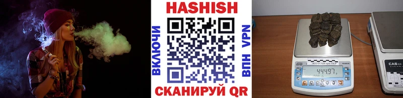 Гашиш 40% ТГК  Лыткарино 