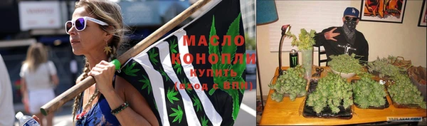 спайс Беломорск