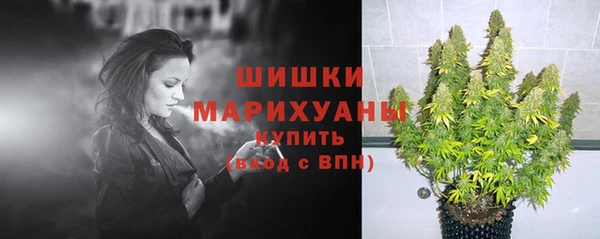 альфа пвп VHQ Белоозёрский