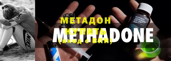 PSILOCYBIN Белокуриха