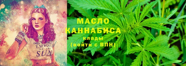 PSILOCYBIN Белокуриха