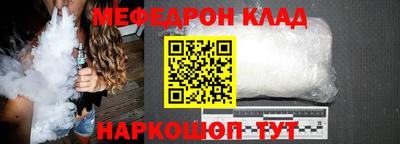 марки nbome Заволжье
