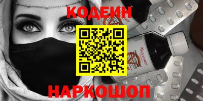 метадон Жуковский