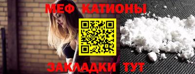 марки nbome Заволжье