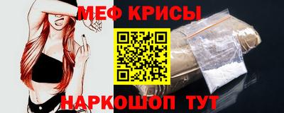 метадон Жуковский