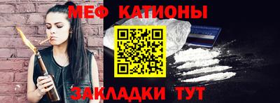 наркотики Заводоуковск