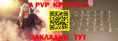 наркотики Заводоуковск