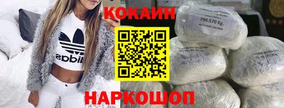 марки nbome Заволжье
