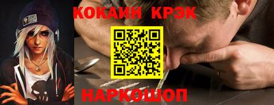 метадон Жуковский
