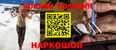 метадон Жуковский