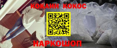 марки nbome Заволжье