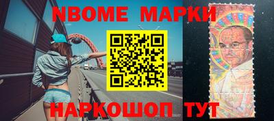 наркотики Заводоуковск