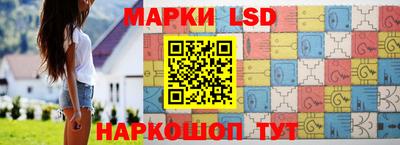 наркотики Заводоуковск