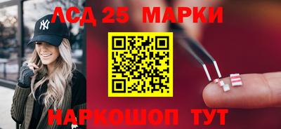 метадон Жуковский