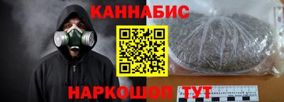 метадон Жуковский