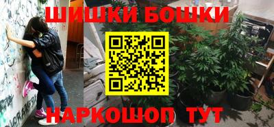 наркотики Заводоуковск