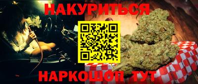 метадон Жуковский