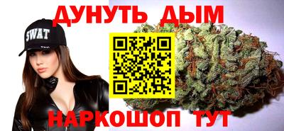 метадон Жуковский