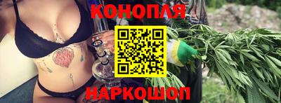 наркотики Заводоуковск