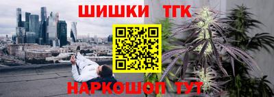 наркотики Заводоуковск