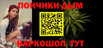 марки nbome Заволжье