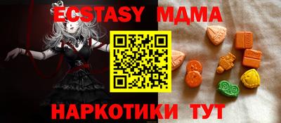 марки nbome Заволжье