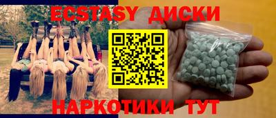 марки nbome Заволжье