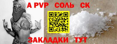 марки nbome Заволжье