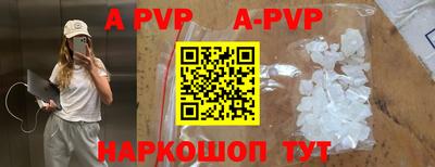 метадон Жуковский
