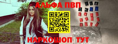наркотики Заводоуковск