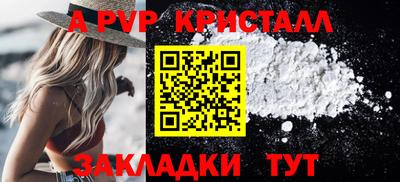 наркотики Заводоуковск