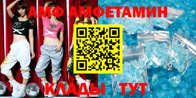 наркотики Заводоуковск