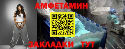 метадон Жуковский