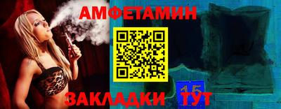 наркотики Заводоуковск