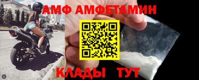 метадон Жуковский