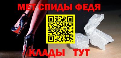 метадон Жуковский