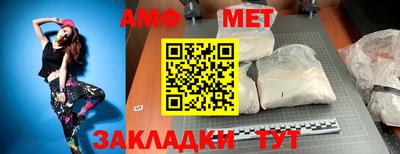 метадон Жуковский