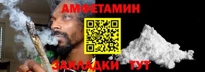 метадон Жуковский
