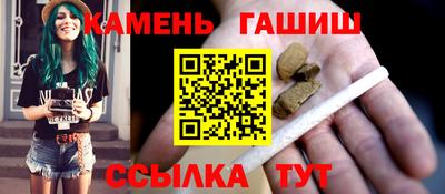 наркотики Заводоуковск