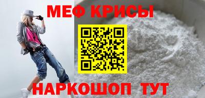 марки nbome Заволжье