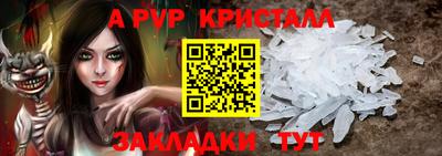 метадон Жуковский