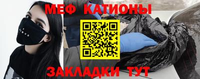 метадон Жуковский