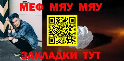 метадон Жуковский