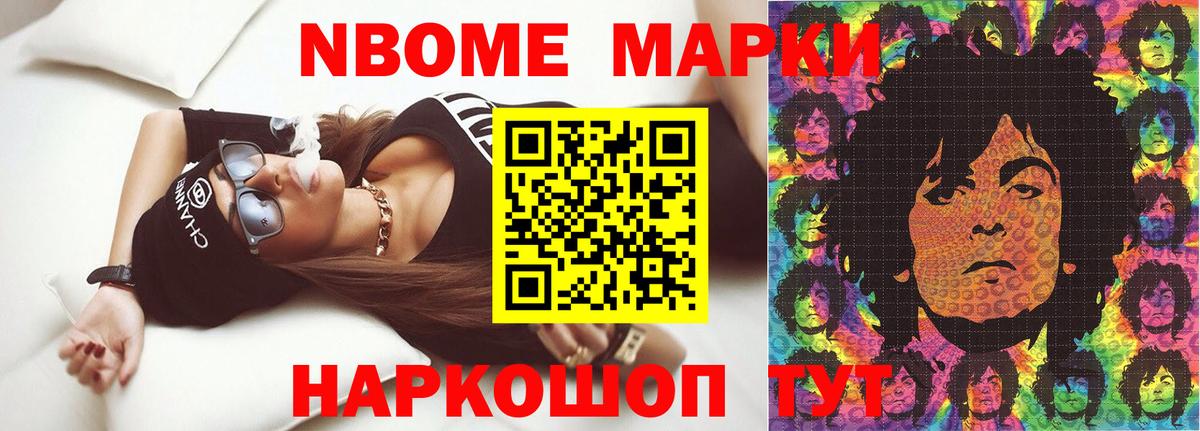 LSD-25 экстази ecstasy Лыткарино
