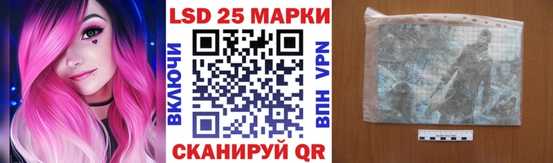 Марки N-bome 1,8мг  Лыткарино 