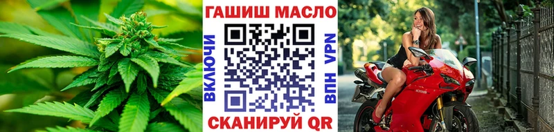 Дистиллят ТГК Wax  где продают наркотики  Лыткарино 